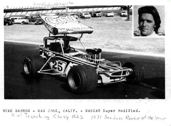 Picture File 73-14Damron.jpg