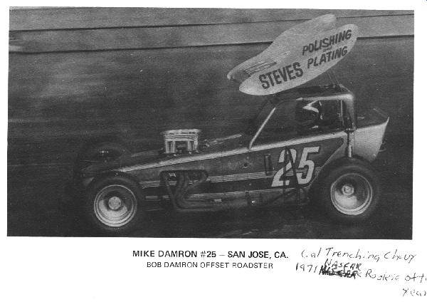 Picture File 74-06Damron.jpg