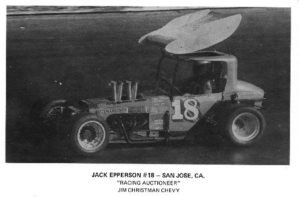 Picture File 74-26Epperson.jpg
