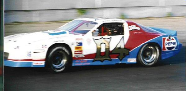 Picture File 04-gene_harsch.jpg