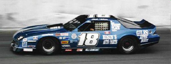 Picture File 18-chet_kosin.jpg