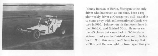 Picture File Ben67-2.jpg