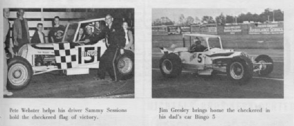 Picture File sam_and_jim-2-s.jpg