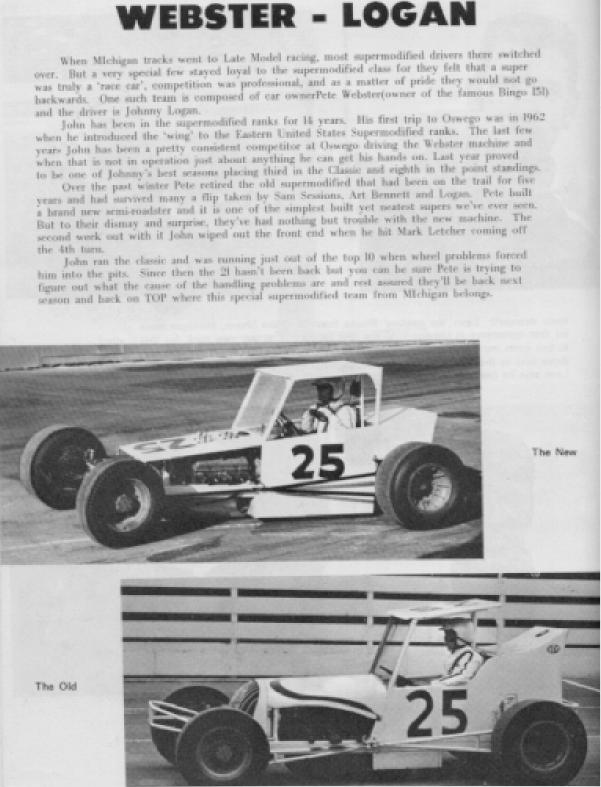 Picture File web-log-s.jpg